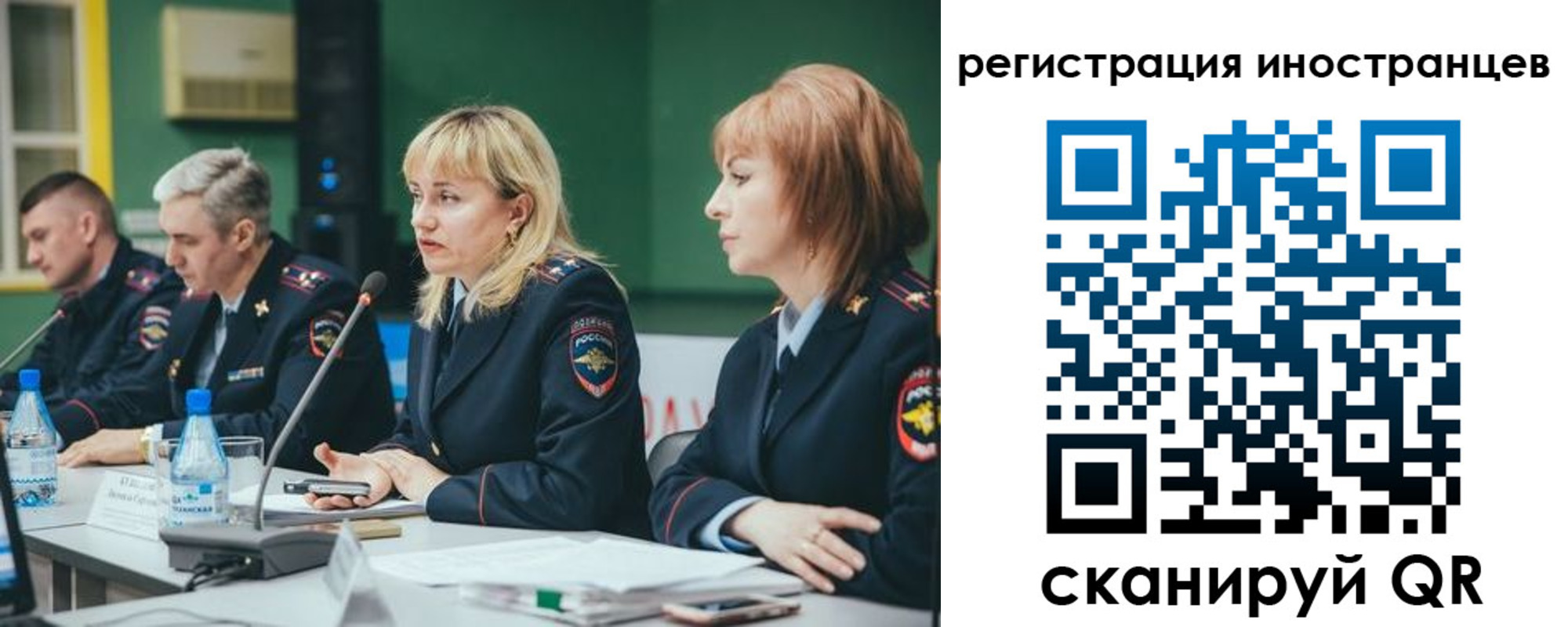 найти адрес прописки в Всеволожске