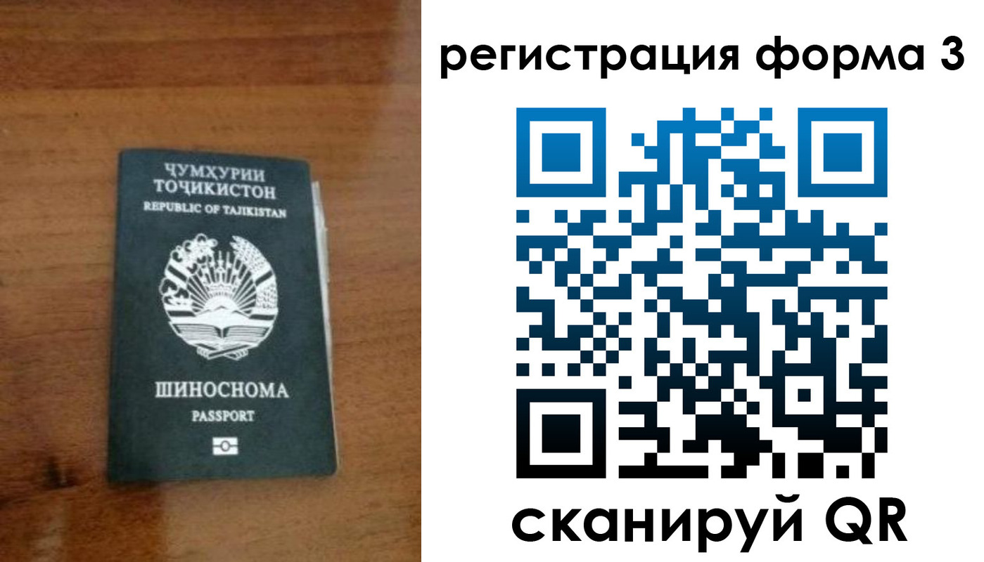 пропишу в квартире в Всеволожске